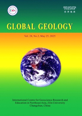 Global Geology杂志